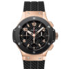 HUBLOT BIG BANG GOLD