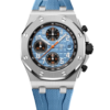 AUDEMARS PIGUET ROYAL OAK OFFSHORE CRONÓGRAFO SUIZO - AZUL