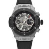 FullSizeRender_ac5fe2b0-e741-4af5-8997-77fb3a630486.jpg HUBLOT BIG BANG